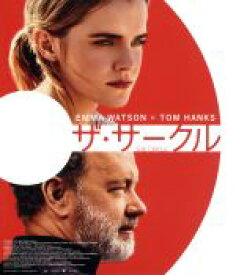 【中古】 ザ・サークル（Blu－ray　Disc）／エマ・ワトソン,トム・ハンクス,ジョン・ボヤーガ,ジェームズ・ポンソルト（監督、脚本）,デイヴ・エガーズ（原作、脚本）,ダニー・エルフマン（音楽）