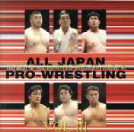 【中古】 全日本プロレステーマ大全集　vol．3　THE　BEST　OF　ALL　JAPAN　PRO−WRESTLING　THEME’98…