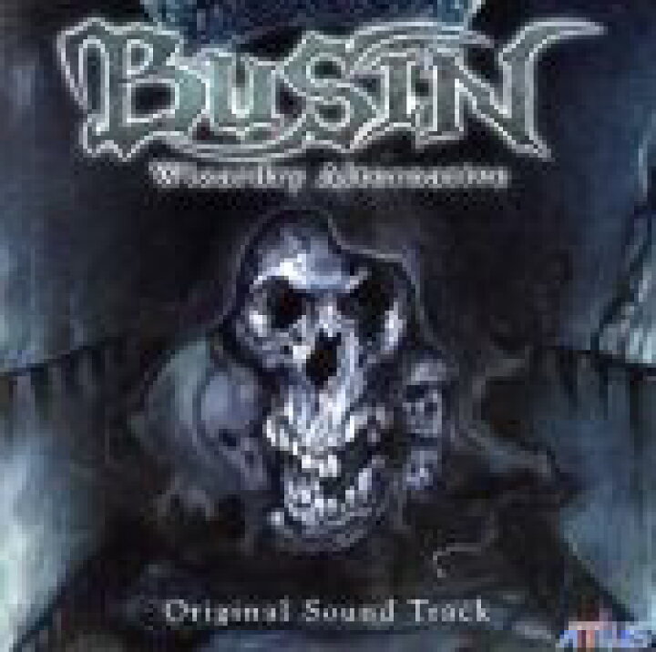 楽天市場 中古 ｂｕｓｉｎ ｗｉｚａｒｄｒｙ ａｌｔｅｒｎａｔｉｖｅ オリジナルサウンドトラック ゲームミュージック 中古 Afb ブックオフオンライン楽天市場店