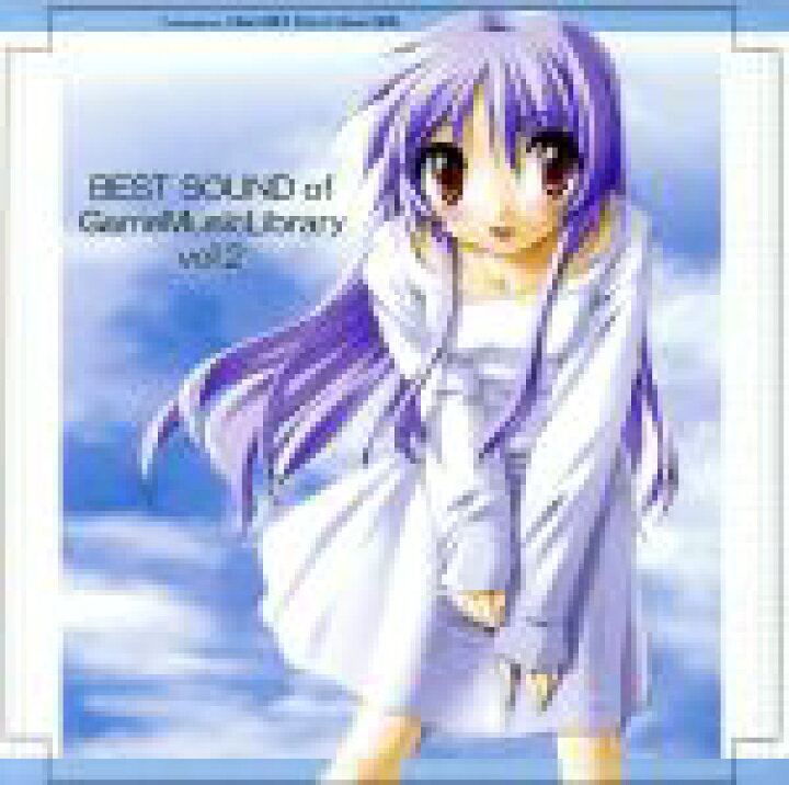 楽天市場】【中古】 BEST SOUND of Game Music 