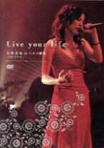 楽天市場】綾野剛 life（DVD｜CD・DVD）の通販