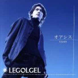 【中古】 オアシス／LEGOLGEL