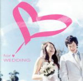 【中古】 FOR　WEDDING－結婚式BGM集－／（BGM）,東儀秀樹（篳篥）,押尾コータロー（g）,エンジェル・コンサート・オーケストラ,ロイヤル・ポップス・オーケストラ,ウー・ファン［伍芳］（中国琴）,チェン・ミン［陳敏］（二胡）,高橋アキ