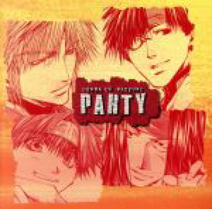 楽天市場 中古 ドラマｃｄ 最遊記 ｖｏｌ １ ｐａｒｔｙ ドラマｃｄ 関俊彦 玄奘三蔵 保志総一朗 孫悟空 平田広明 沙悟浄 石田彰 猪八戒 草尾毅 紅孩児 遠近孝一 ヘイゼル グロース 小山力也 ガド 中古 Afb ブックオフオンライン
