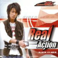 【中古】 Real−Action／佐藤健（野上良太郎）