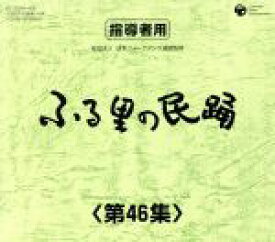 楽天市場 木津かおりの通販 楽天市場 木津かおりの通販