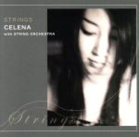 【中古】 セレナセレクション〜ストリングス〜／セレナ