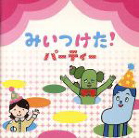 楽天市場 Cd キャラクターコッシー Cd Dvd の通販
