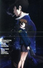 楽天市場 Psycho Pass サイコパス 新編集版の通販