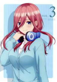 【中古】 五等分の花嫁（3）（Blu−ray　Disc）／春場ねぎ（原作）,松岡禎丞（上杉風太郎）,花澤香菜（中野一花）,竹達彩奈（中野二乃）,中村路之将（キャラクターデザイン）,田渕夏海（音楽）,中村巴奈重（音楽）,櫻井美希（音楽）