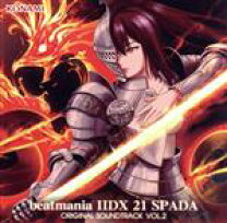 楽天市場】beatmania 21 spadaの通販