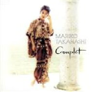 【中古】 Couplet（タワーレコード限定盤）（SACDハイブリッド）／高橋真梨子