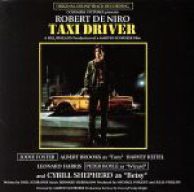 【中古】 タクシー・ドライバー　オリジナル・サウンドトラック／（オリジナル・サウンドトラック）,バーナード・ハーマン（音楽）