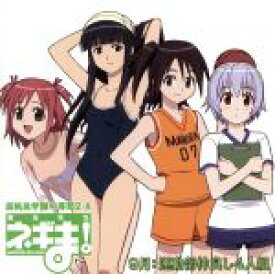 楽天市場 ライン 大河内 アニメ Cd Cd Dvdの通販 楽天市場 ライン 大河内 アニメ Cd Cd Dvdの通販