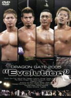 【中古】 DRAGON　GATE　2005　“Evolution”／DRAGON　GATE