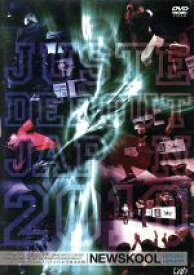 【中古】 ストリートダンス2on2バトル　日本代表決定戦　JUSTE　DEBOUT　JAPON　2010～NEW　SKOOL／HOUSE・HIPHOP～／（趣味／教養）