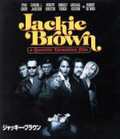 【中古】 ジャッキー・ブラウン（Blu－ray　Disc）／パム・グリア,サミュエル・L．ジャクソン,ブリジット・フォンダ,クエンティン・タランティーノ（監督、脚本）