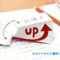 楽天市場】志賀一雅 cdの通販