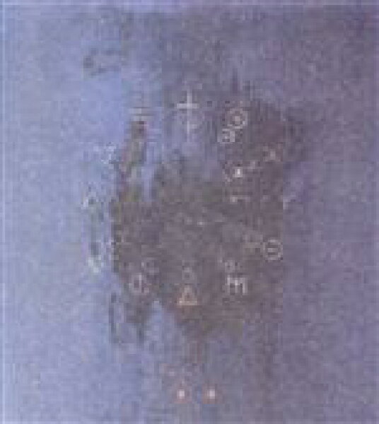 【中古】 Ｔｏｋｙｏ　Ｍａｄ　Ｃａｖｅ／蜻蛉
