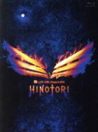 【中古】 B’z　LIVE−GYM　Pleasure　2018−HINOTORI−（Blu−ray　Disc）／B’z