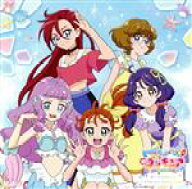 【中古】 トロピカル〜ジュ！プリキュア　ボーカルアルバム〜トロピカる！MUSIC　BOX〜／（オムニバス）,…