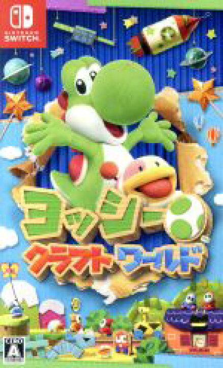 楽天市場】【中古】 ヨッシークラフトワールド  