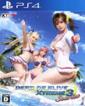楽天市場】dead or alive xtreme 3 scarletの通販