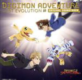 【中古】 デジモンアドベンチャー　LAST　EVOLUTION　絆　オリジナルサウンドトラック／富貴晴美（音楽）,宮崎歩