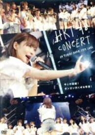 【中古】 HKT48コンサート　in　東京ドームシティホール　～今こそ団結！ガンガン行くぜ8年目！～／HKT48