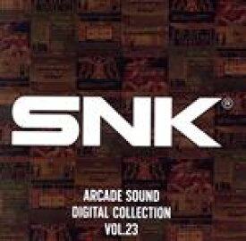 【中古】 SNK　ARCADE　SOUND　DIGITAL　COLLECTION　Vol．23／SNK