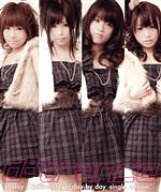 【中古】 stay／d−trance