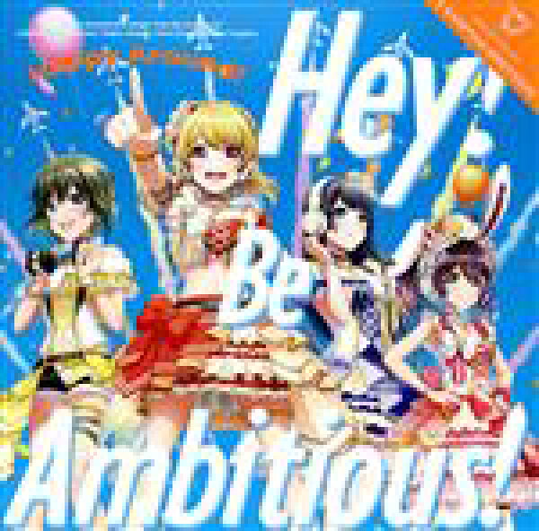 【中古】 Ｄ４ＤＪ：Ｈｅｙ！　Ｂｅ　Ａｍｂｉｔｉｏｕｓ！（生産限定盤）（Ｂｌｕ－ｒａｙ　Ｄｉｓｃ付）／Ｈａｐｐｙ　Ａｒｏｕｎｄ！