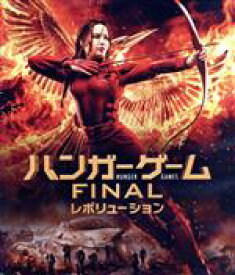 【中古】 ハンガー・ゲーム　FINAL：レボリューション（通常版）（Blu－ray　Disc）／ジェニファー・ローレンス