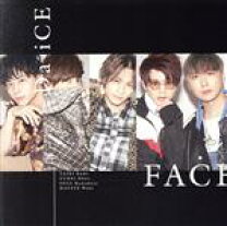 楽天市場】da ice six 初回 限定 盤の通販