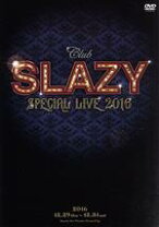 楽天市場】club slazy dvdの通販