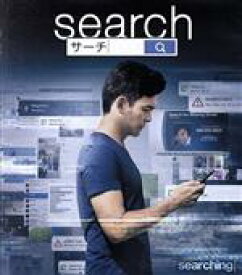 【中古】 search／サーチ（Blu－ray　Disc）／ジョン・チョウ,ミシェル・ラー,ジョセフ・リー,アニーシュ・チャガンティ（監督、脚本）