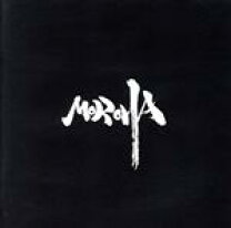 楽天市場】moroha best～十年再録～ 初回限定盤 cd+dvdの通販