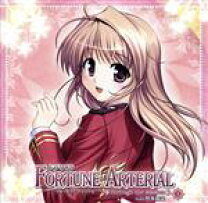 楽天市場】FORTUNE ARTERIAL オリジナルサウンドトラックの通販