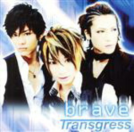 【中古】 brave／Transgress