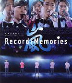 【中古】 ARASHI　Anniversary　Tour　5×20　FILM　“Record　of　Memories”（Blu－ray　Disc）／嵐