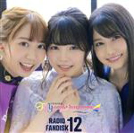【中古】 TrySailのTRYangle　harmony　RADIO　FANDISK　12（2CD）／TrySail,雨宮天,麻倉もも,夏川椎菜