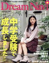 楽天市場】dream naviの通販