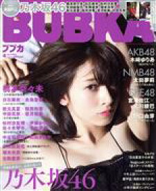 【中古】 BUBKA（ブブカ）(4　April　2016) 月刊誌／白夜書房