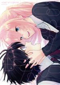 【中古】 可愛いだけじゃない式守さん：ハニージェットコースター（マンガ盤）／なすお☆