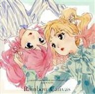 【中古】 アイカツ！シリーズ　10th　Anniversary　Album　Vol．04「Rainbow　Canvas」／せな・りえ・み…