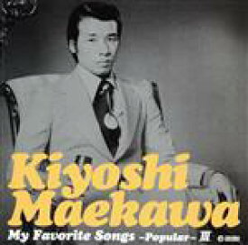 【中古】 My　Favorite　Songs～oldies～3／前川清