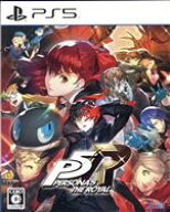 【中古】 ペルソナ5　ザ・ロイヤル／PS5