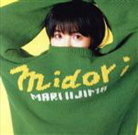 【中古】 midori（デラックス・エディション）（UHQCD＋DVD）／飯島真理