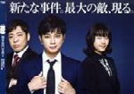 【中古】 99．9　−刑事専門弁護士−　完全新作SP　新たな出会い篇（Blu−ray　Disc）／松本潤,香川照之,…