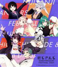 【中古】 にじさんじ　Anniversary　Festival　2021　−月ノ美兎＆樋口楓＆Rain　Dropsステージ−（Blu−ray　Disc）／にじさんじ